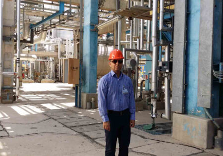 شرکت پتروشیمی اصفهان
