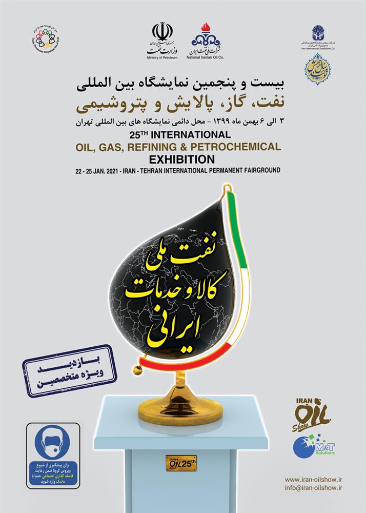 poster final